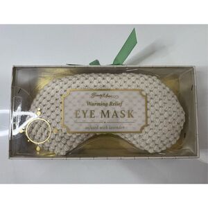 NWT Beauty Muse Pro Tan Warming or Chilling Lavender Infused Eye Mask